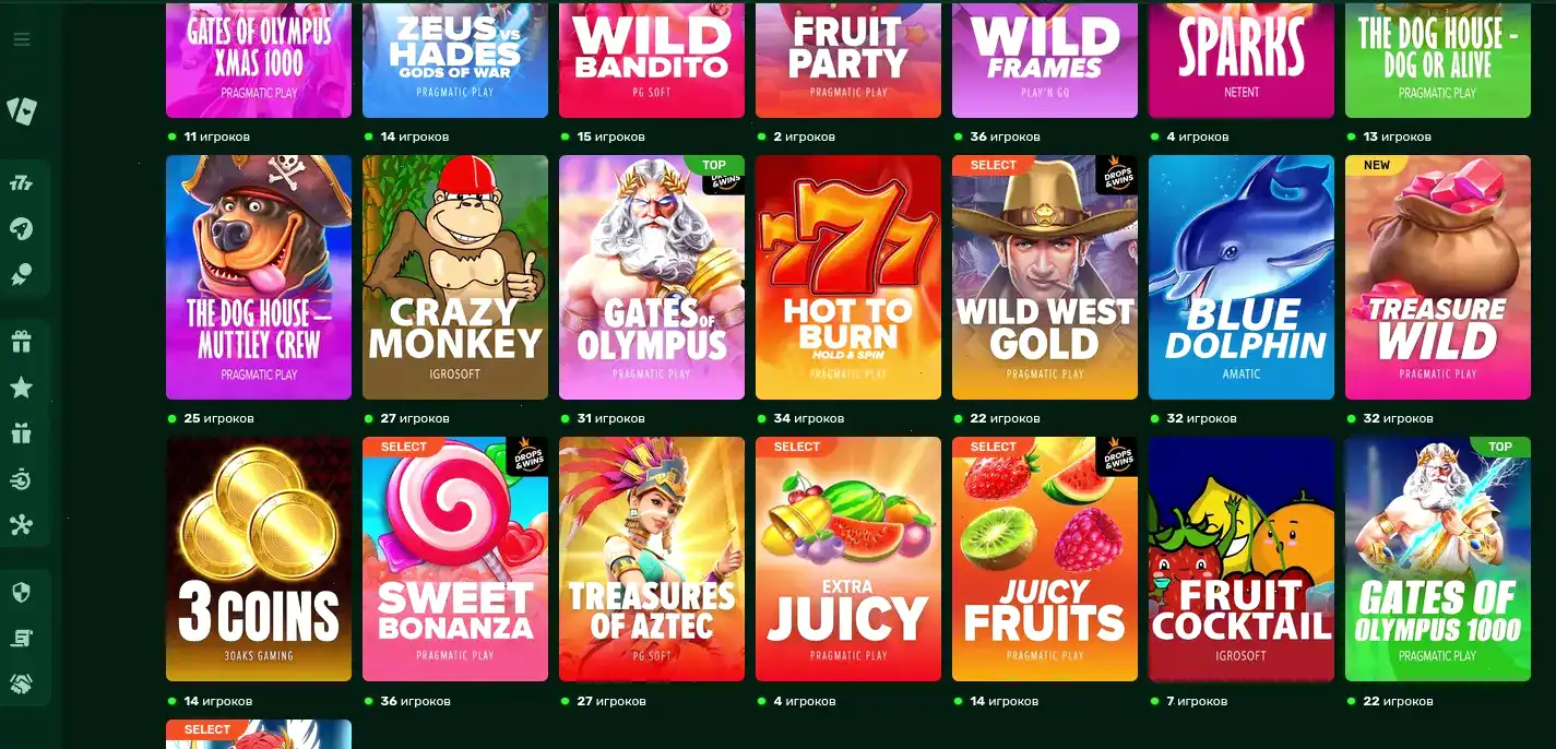 Fenix casino VIP программа и бонусы